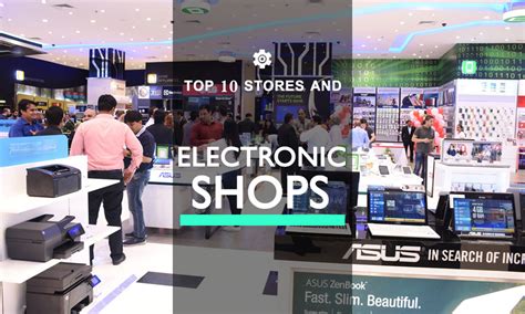 electronic shops in dubai
